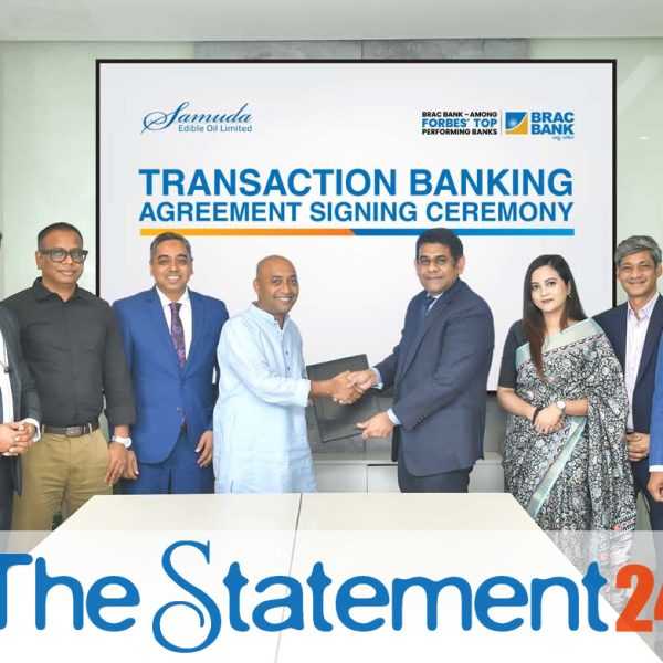 BRAC Bank, Samuda Edible Oil partner for digital cash management solutions