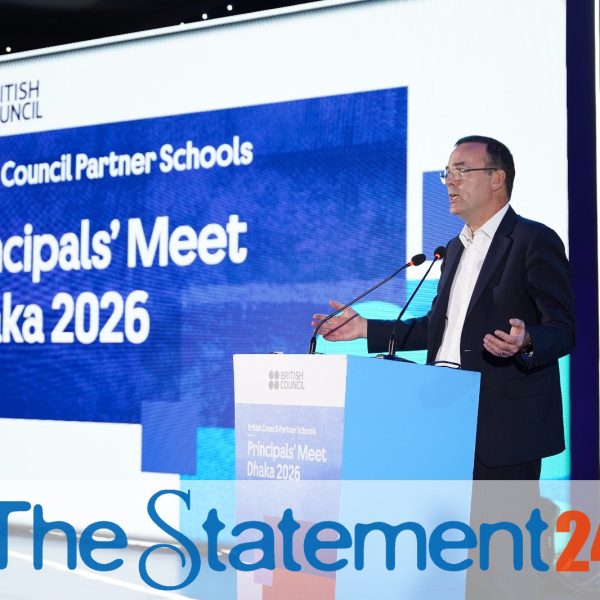 British Council celebrates excellence and innovation across its Partner Schools network in Bangladesh