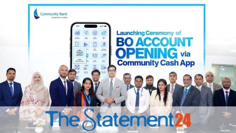 Community Bank launches BO account opening facility on Community Cash App