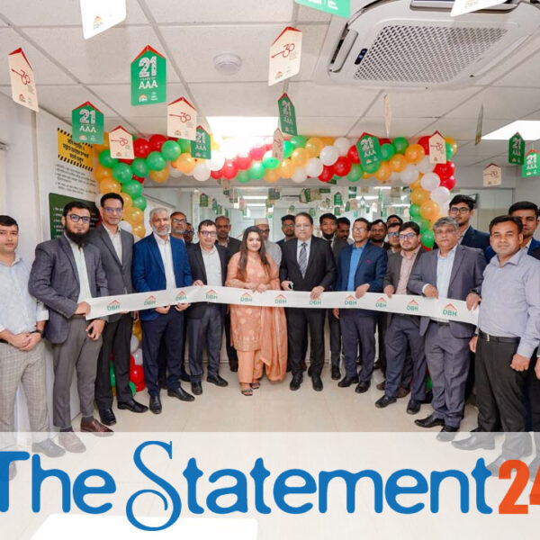 DBH Finance Opens it Branch in Mirpur