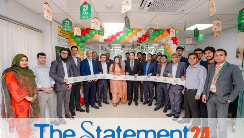 DBH Finance Opens it Branch in Mirpur