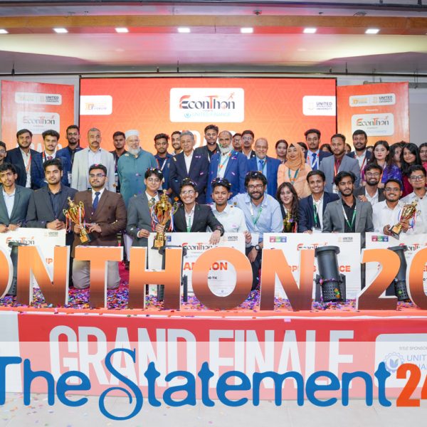 The Grand Finale of ECONTHON 2026 Held at UIU