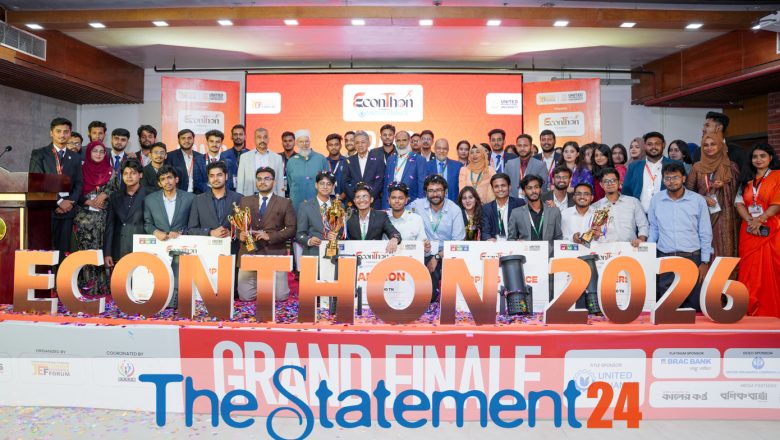 The Grand Finale of ECONTHON 2026 Held at UIU