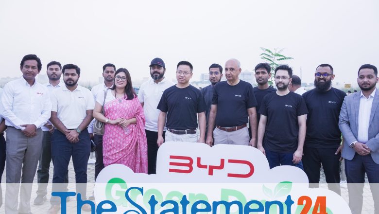 Tree plantation under BYD Bangladesh’s ‘Green Drive’ initiative