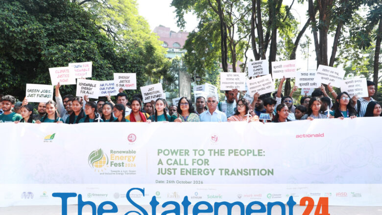 ‘Renewable Energy Fest 2026’ Kicks Off in the Capital for the Second Time