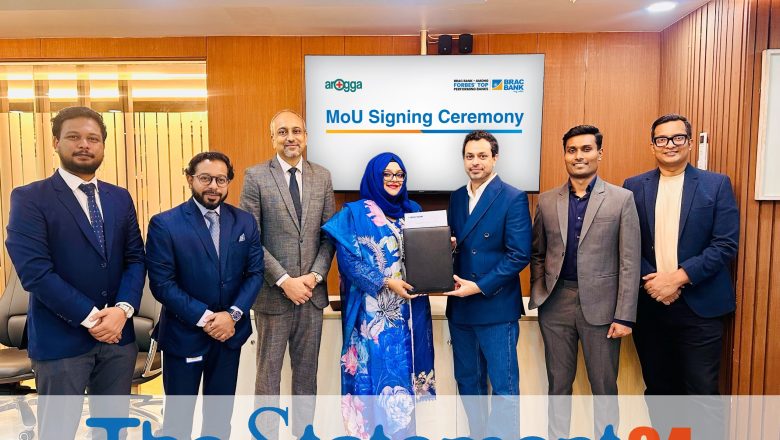 BRAC Bank, Arogga partner to offer exclusive healthcare benefits to cardholders